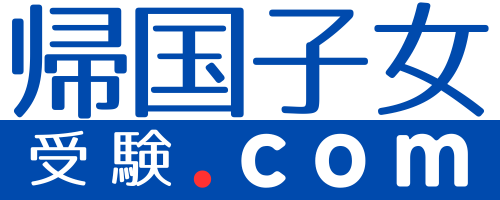 ケント商事株式会社のホームページ